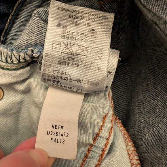 Eddie Bauer Slightly Curvy Straight Leg Jeans - Picture 9 of 10